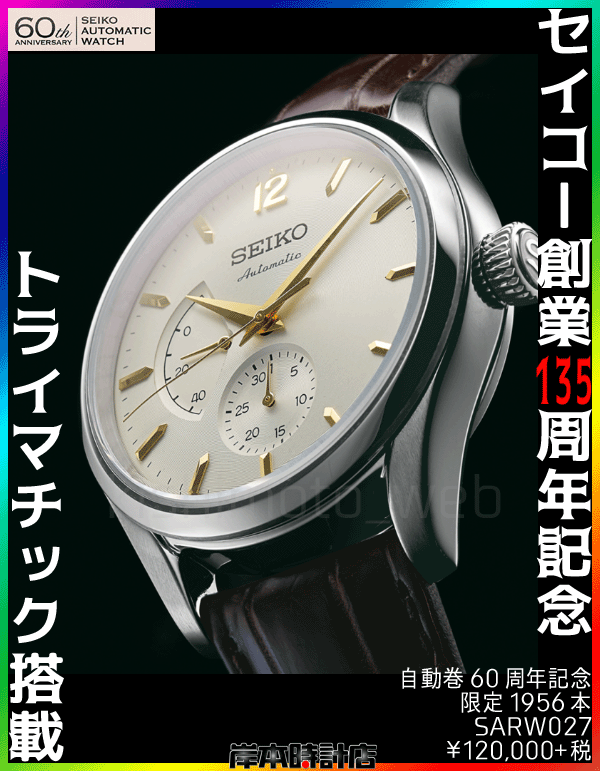 f:id:kishimotoweb:20161014131154g:plain f:id:kishimotoweb:20161014131154g:plain