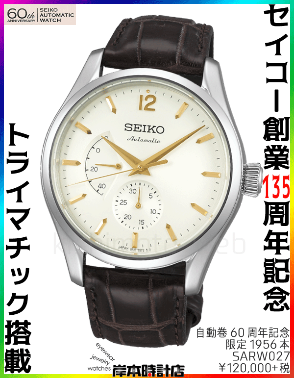 f:id:kishimotoweb:20161014131210g:plain f:id:kishimotoweb:20161014131210g:plain