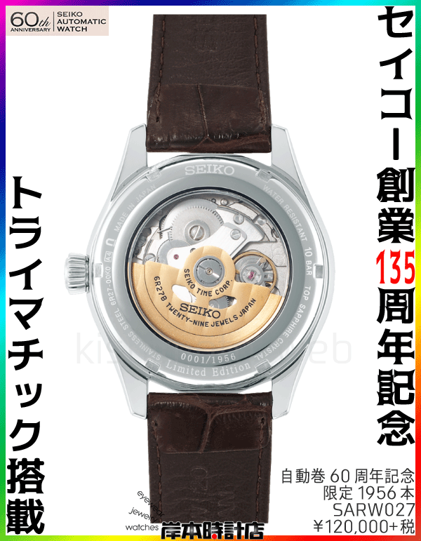 f:id:kishimotoweb:20161014131233g:plain f:id:kishimotoweb:20161014131233g:plain