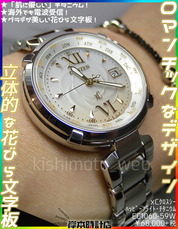 f:id:kishimotoweb:20170113111127g:plain f:id:kishimotoweb:20170113111127g:plain