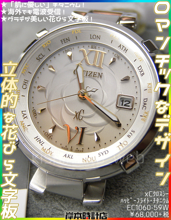 f:id:kishimotoweb:20170113111139g:plain f:id:kishimotoweb:20170113111139g:plain