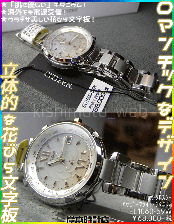 f:id:kishimotoweb:20170113111155g:plain f:id:kishimotoweb:20170113111155g:plain