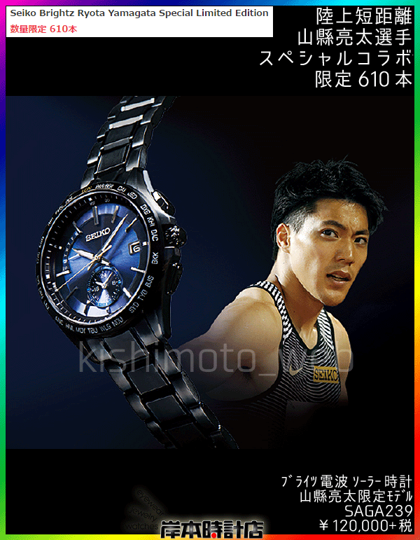 f:id:kishimotoweb:20170424125304g:plain f:id:kishimotoweb:20170424125304g:plain