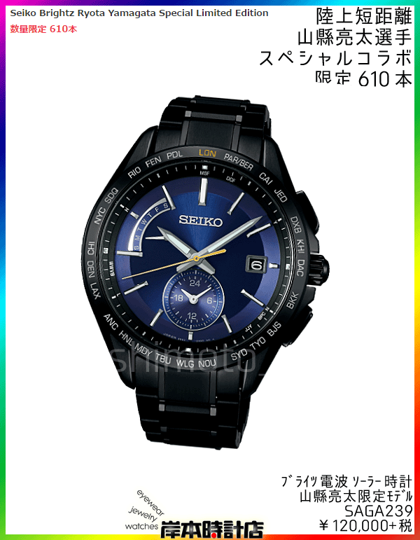 f:id:kishimotoweb:20170424125321g:plain f:id:kishimotoweb:20170424125321g:plain