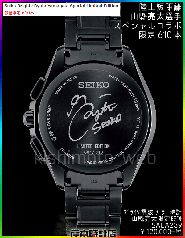 f:id:kishimotoweb:20170424125327g:plain f:id:kishimotoweb:20170424125327g:plain