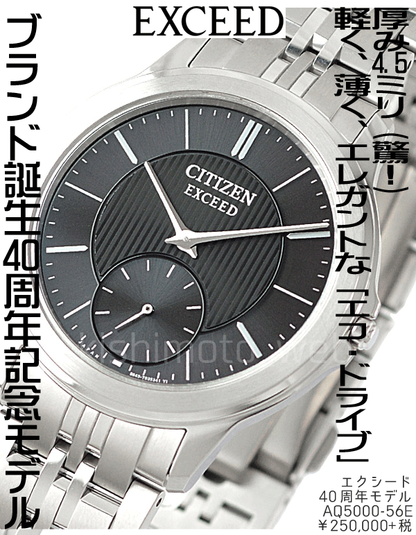 f:id:kishimotoweb:20170728124934g:plain f:id:kishimotoweb:20170728124934g:plain
