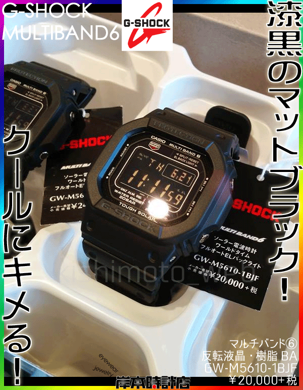 f:id:kishimotoweb:20180621121142j:plain f:id:kishimotoweb:20180621121142j:plain