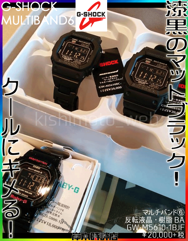 f:id:kishimotoweb:20180621121223j:plain f:id:kishimotoweb:20180621121223j:plain