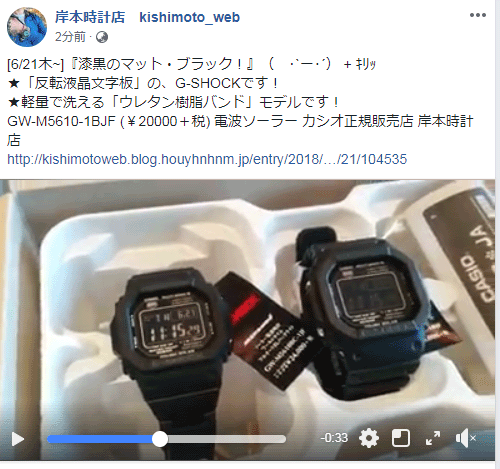 f:id:kishimotoweb:20180621125010g:plain f:id:kishimotoweb:20180621125010g:plain