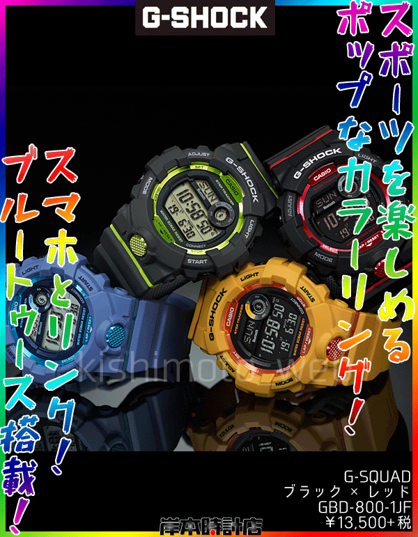 f:id:kishimotoweb:20180904130109j:plain f:id:kishimotoweb:20180904130109j:plain