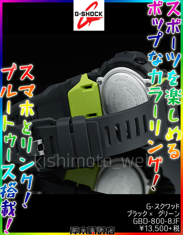 f:id:kishimotoweb:20180911105559j:plain f:id:kishimotoweb:20180911105559j:plain