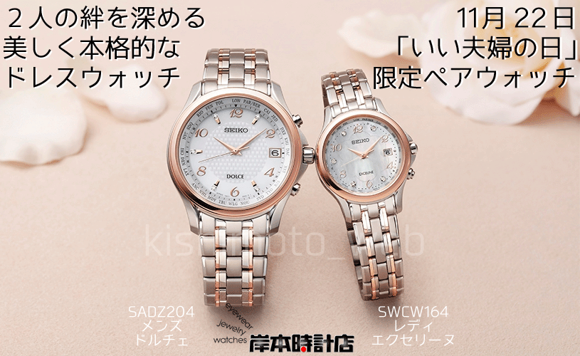 f:id:kishimotoweb:20181010130309j:plain f:id:kishimotoweb:20181010130309j:plain