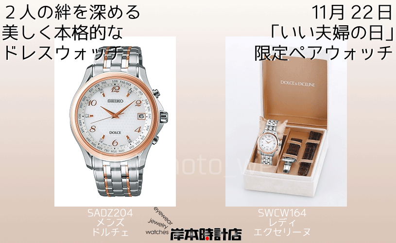 f:id:kishimotoweb:20181010130436j:plain f:id:kishimotoweb:20181010130436j:plain
