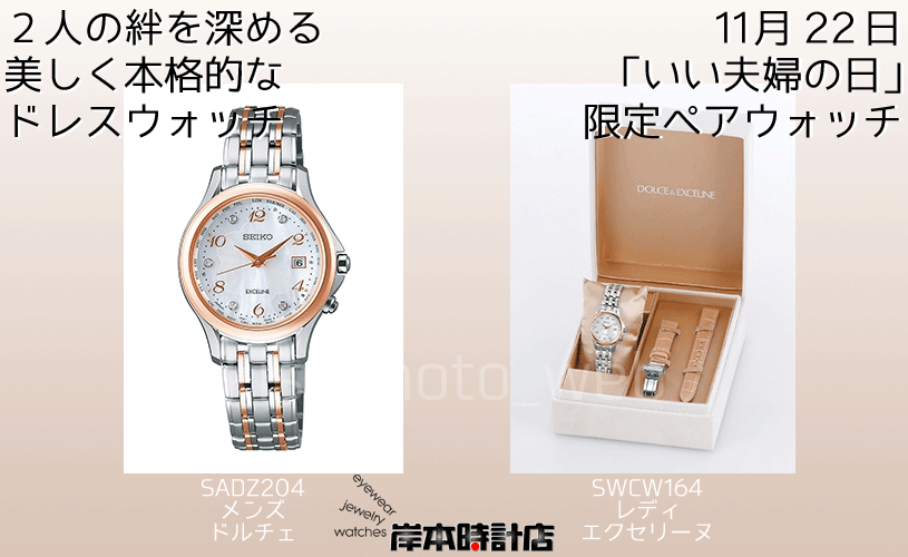 f:id:kishimotoweb:20181010130445j:plain f:id:kishimotoweb:20181010130445j:plain