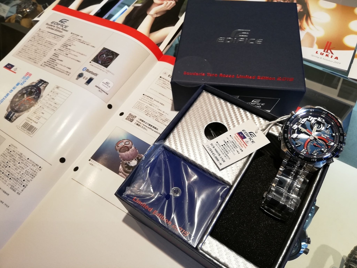 f:id:kishimotoweb:20190422124637j:plain f:id:kishimotoweb:20190422124637j:plain