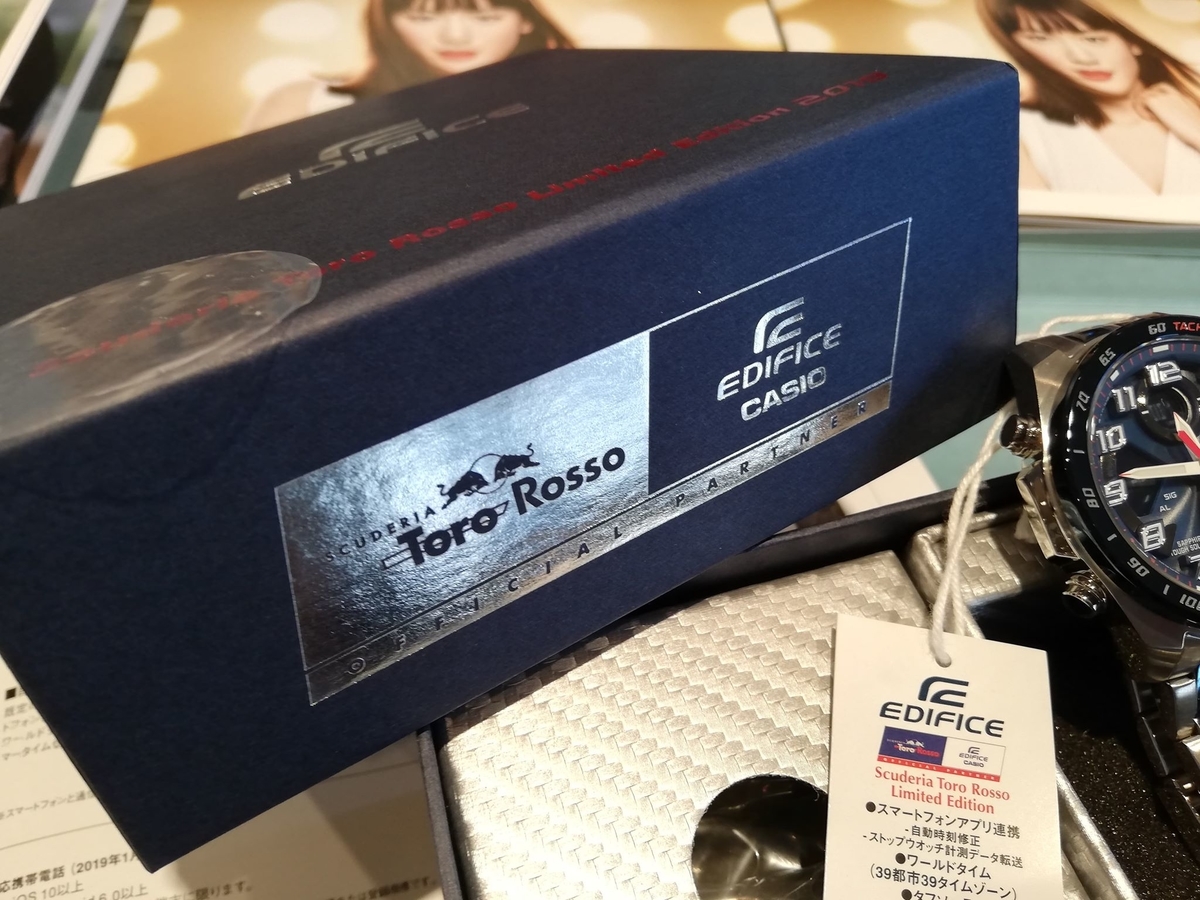 f:id:kishimotoweb:20190422124647j:plain f:id:kishimotoweb:20190422124647j:plain