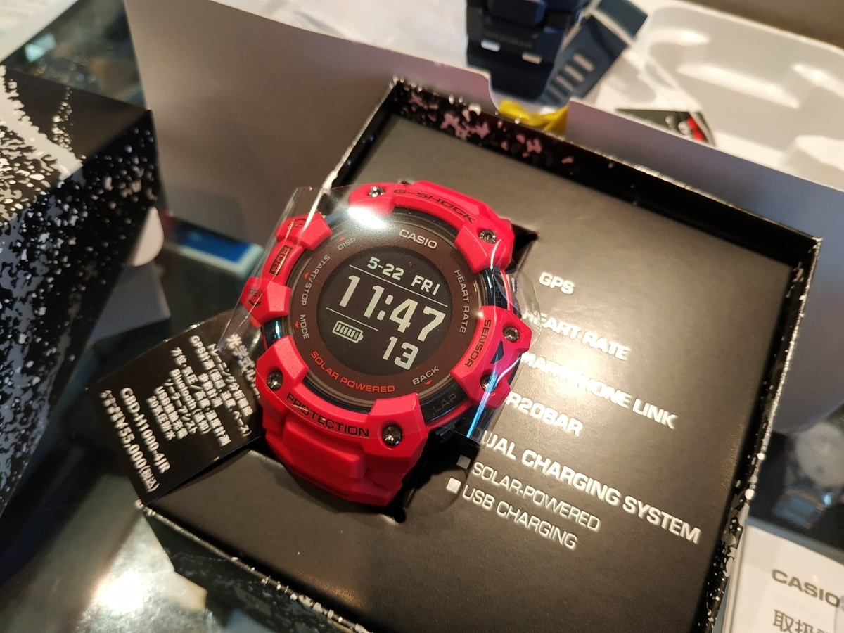GBD-H1000-8JR(ブラック×レッド)【G-SHOCK G-SQUAD（ジー・スクワッド