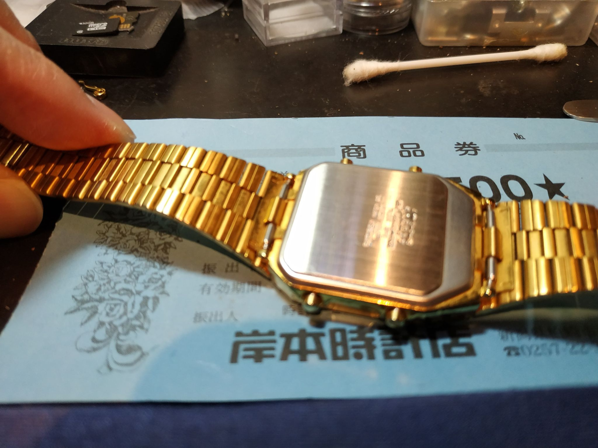 8988-001971 ANA-DIGI TEMP アナログデジタル ゴールド CITIZEN