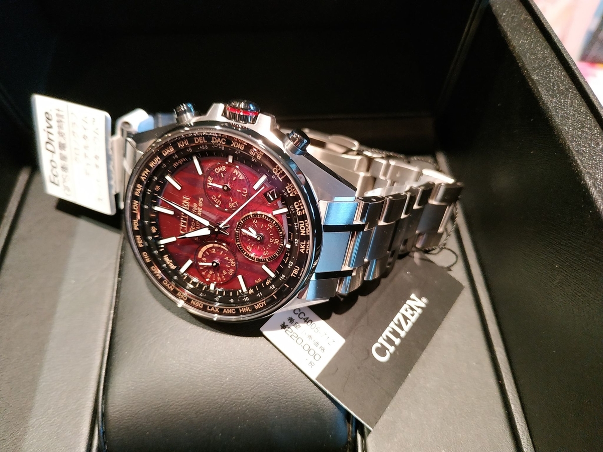 CC4005-71Z 「JOUNETSU COLLECTION 限定モデル」在庫あり!! CITIZEN