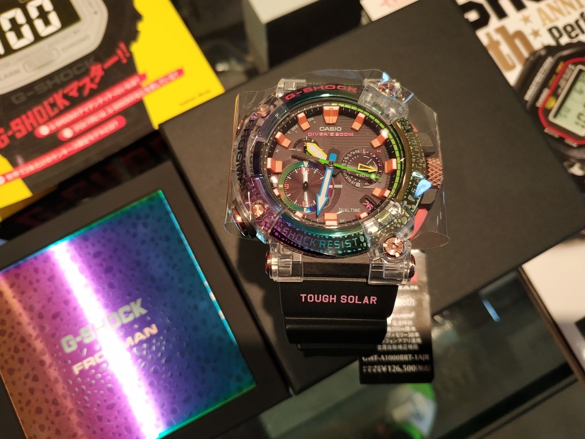 GWF-A1000BRT-1AJR #ボルネオ虹蛙 #フロッグマン #ボルネオレインボー