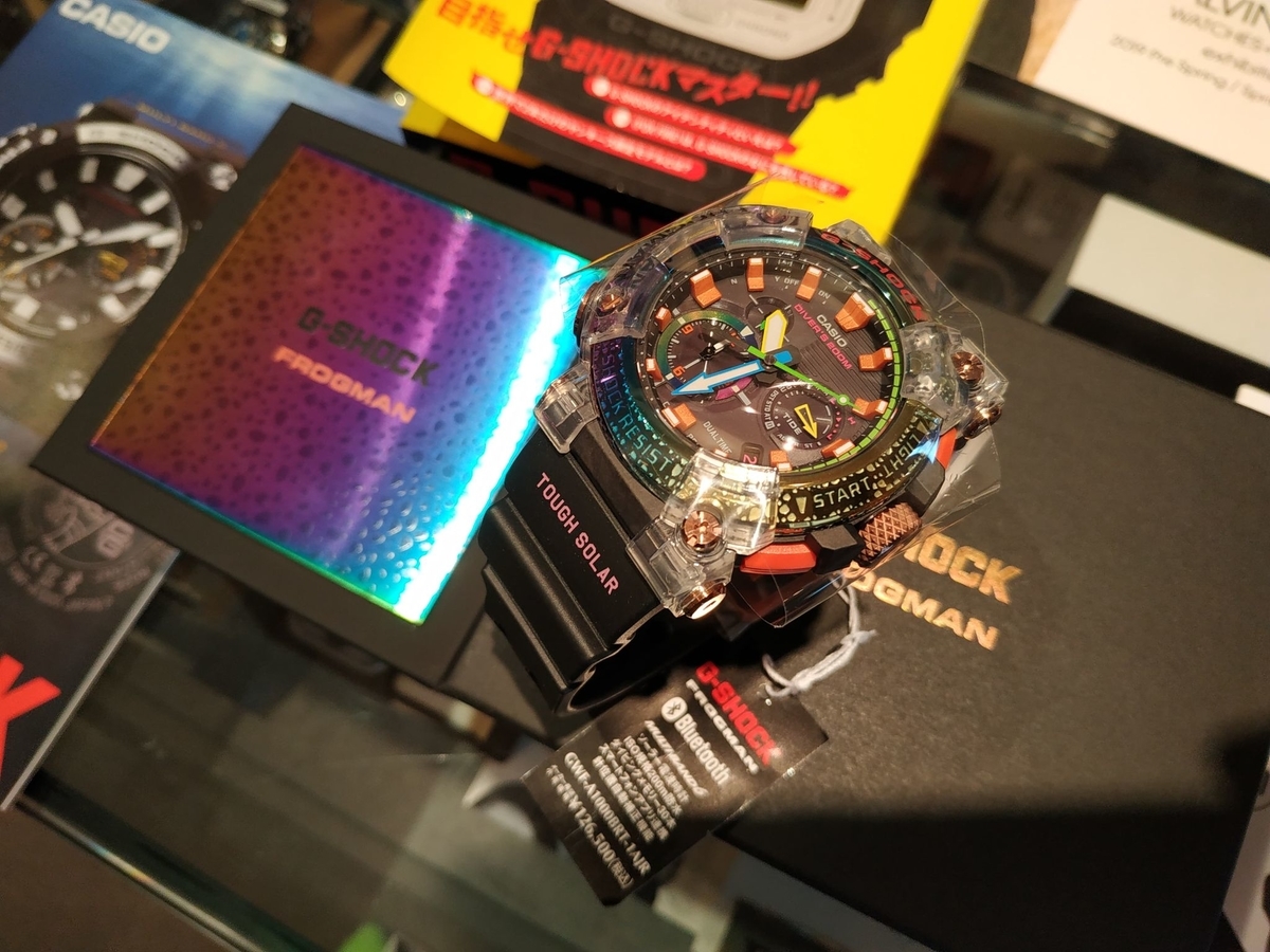 GWF-A1000BRT-1AJR #ボルネオ虹蛙 #フロッグマン #ボルネオレインボー