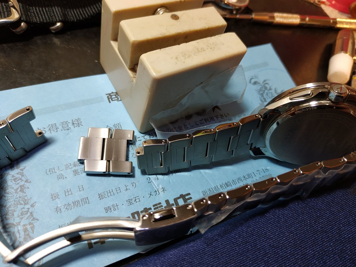 OCW-S4000C-1AJF【江戸切子ベゼル】「OCEANUS オシアナス Manta マンタ 