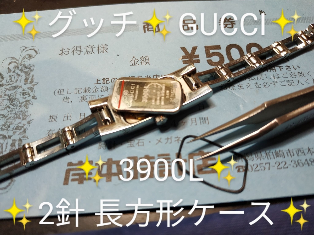 93859796_6