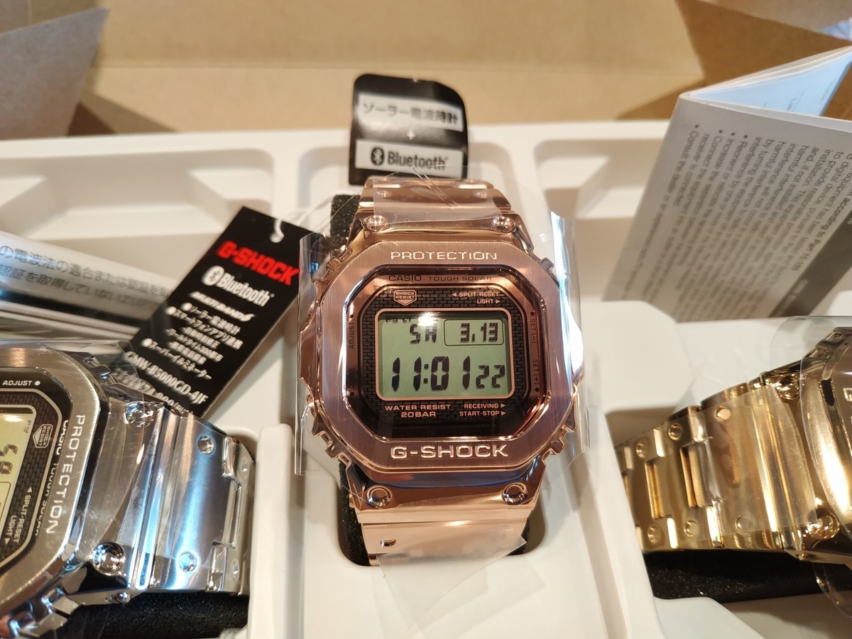 GMW-B5000GD-4JF #ローズゴールド #フルメタル #インゴット #在庫あり 