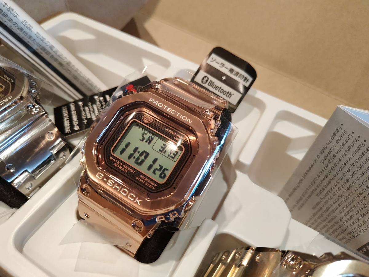 GMW-B5000GD-4JF #ローズゴールド #フルメタル #インゴット #在庫あり 
