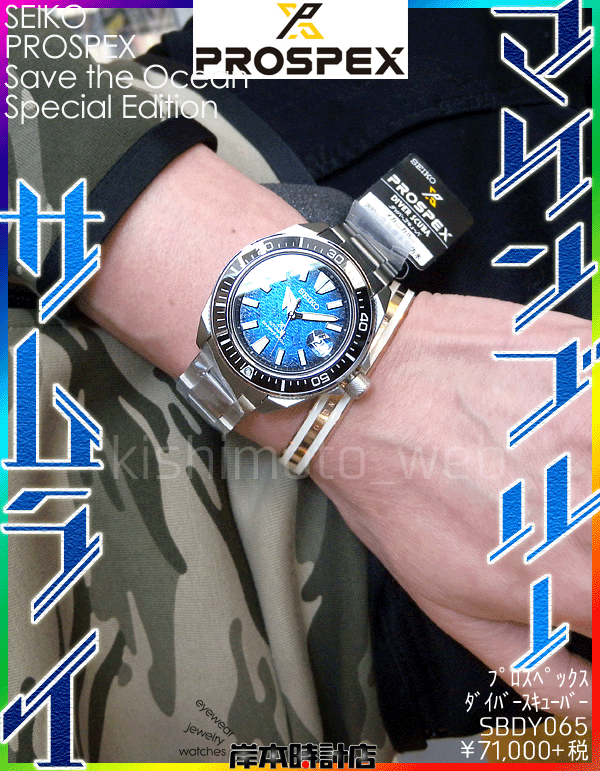 f:id:kishimotoweb:20210324105905j:plain