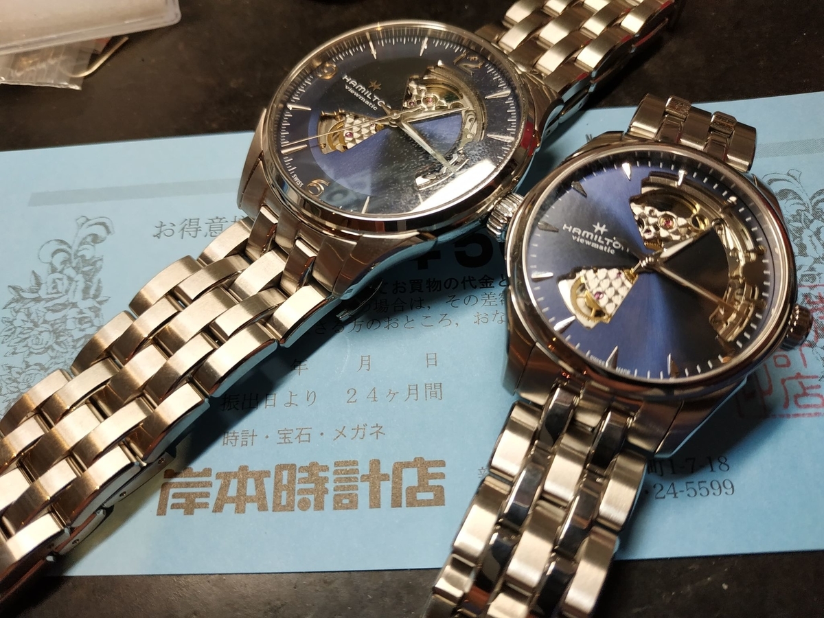 ハミルトン #ジャズマスター #HAMILTON #Jazzmaster #オープン