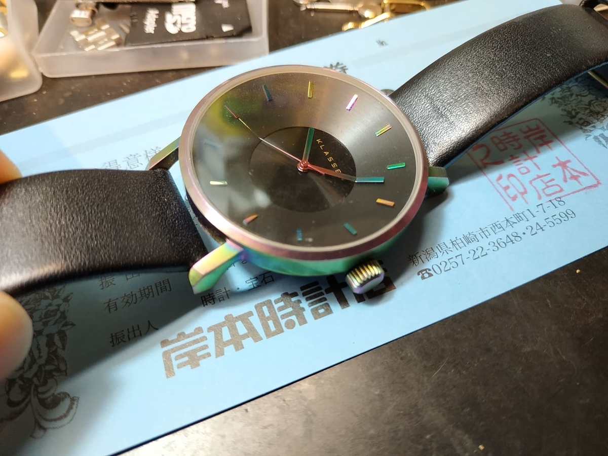 【値引き】klasse14 クラス14 電池交換済み 42mm メンズ