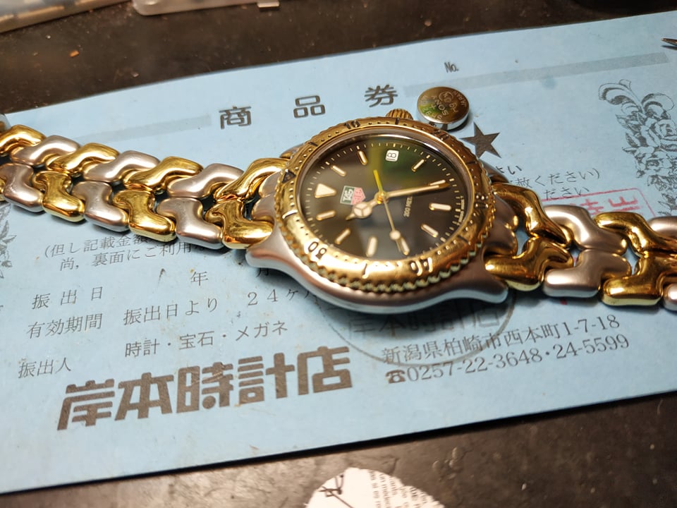 S95.713C #タグホイヤー #セルシリーズ #Sel #ボーイズ #34mm #EOL