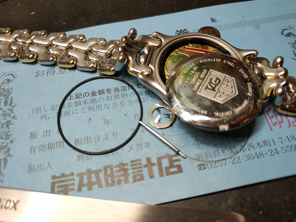 S95.713C #タグホイヤー #セルシリーズ #Sel #ボーイズ #34mm #EOL