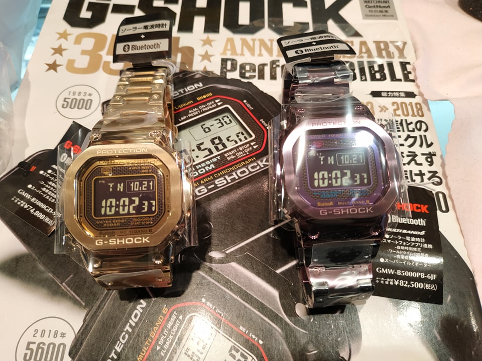 GMW-B5000PB-6JF 限定モデル Casio G-Shock Full Metal GMW-B5000PB-6JF | Sakurawatches.com