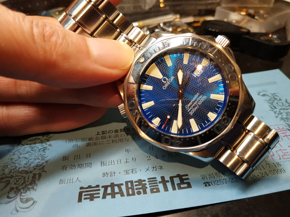 OMEGA シーマスター300 プロフェショナル クオーツ なくなる SS ブルー  