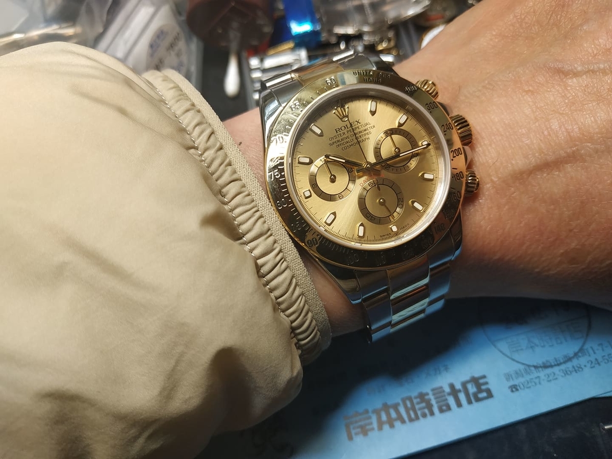 柏崎市 #ロレックス #ROLEX #DAYTONA #デイトナ #コスモグラフ #116503