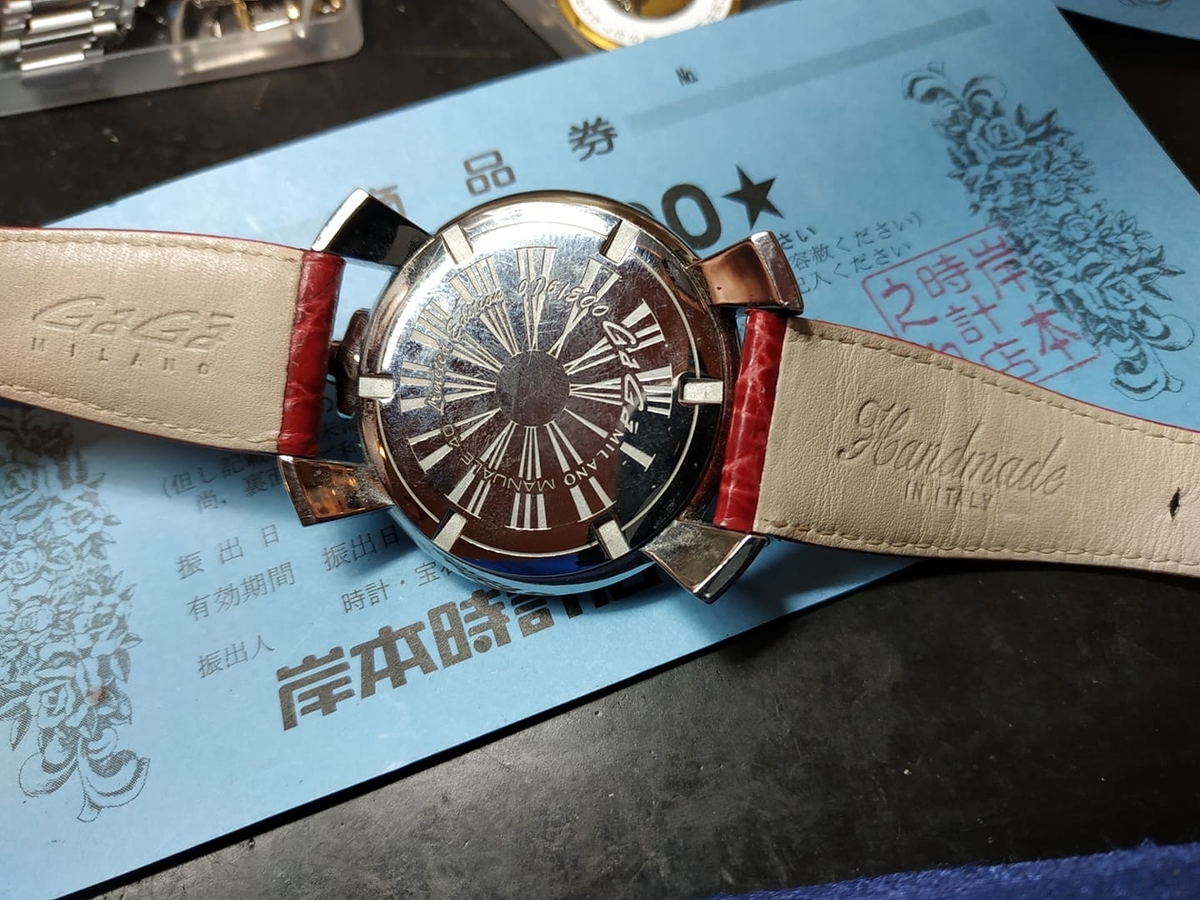 【新品電池】GaGa MILANO ガガミラノ マヌアーレ40 シェル文字盤 GaGa MILANO ガガミラノ マヌアーレ40 シェル文字盤 腕時計 クオーツ