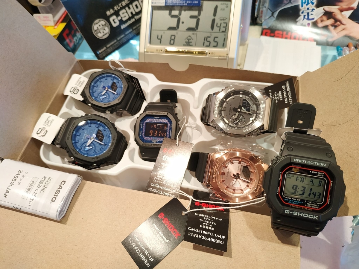 GW-B5600BP-1JF #ペイズリー柄 #➡Gはやっぱ四角でしょ
