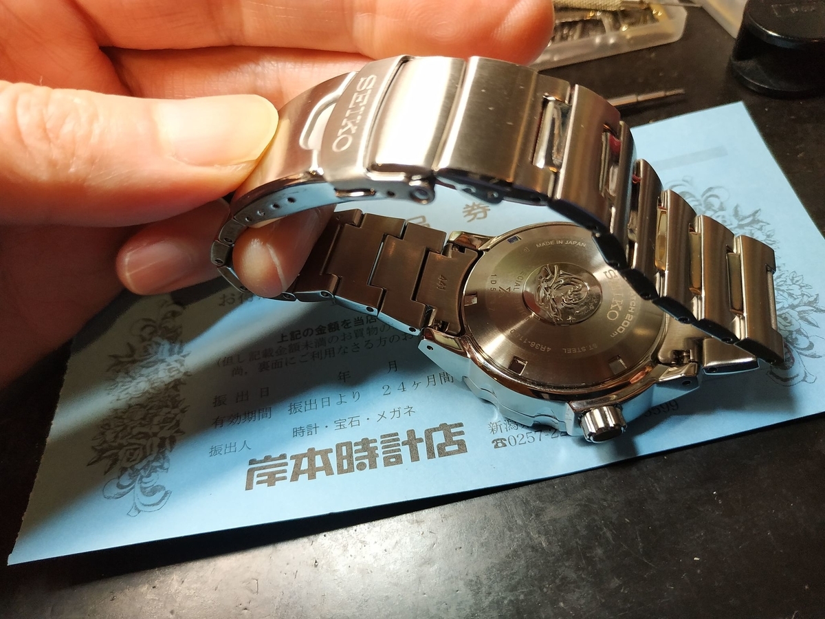 SBDY105 #モンスター #プロスペックス #セイコー #SEIKO #PROSPEX