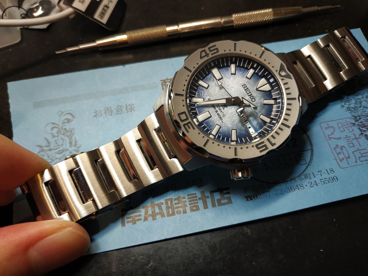 SBDY105 #モンスター #プロスペックス #セイコー #SEIKO #PROSPEX