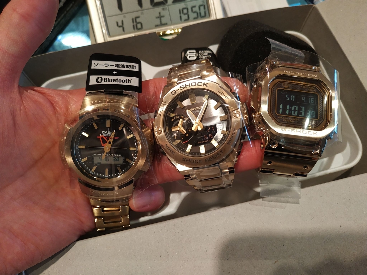 GST-B500GD-9AJF #ゴールドショック #Gスチール #フルメタル #G-STEEL