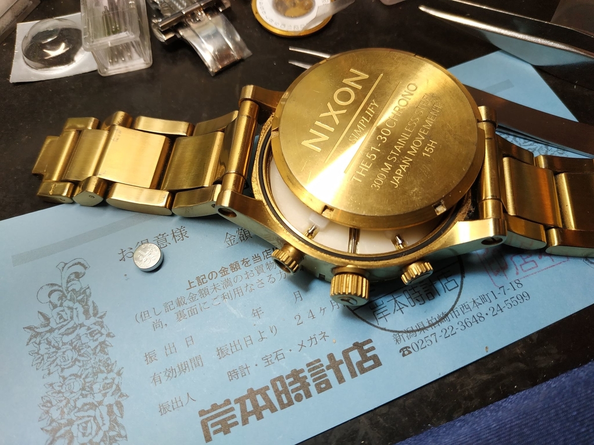 A083-502 #NIXON #ニクソン #クロノグラフ #PU51-30 #CHRONO #オール