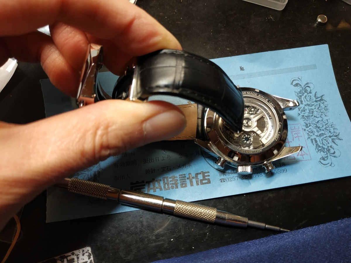 CAR2111 #Tag Heuer #タグホイヤー #カレラ #CARRERA #キャリバー1887