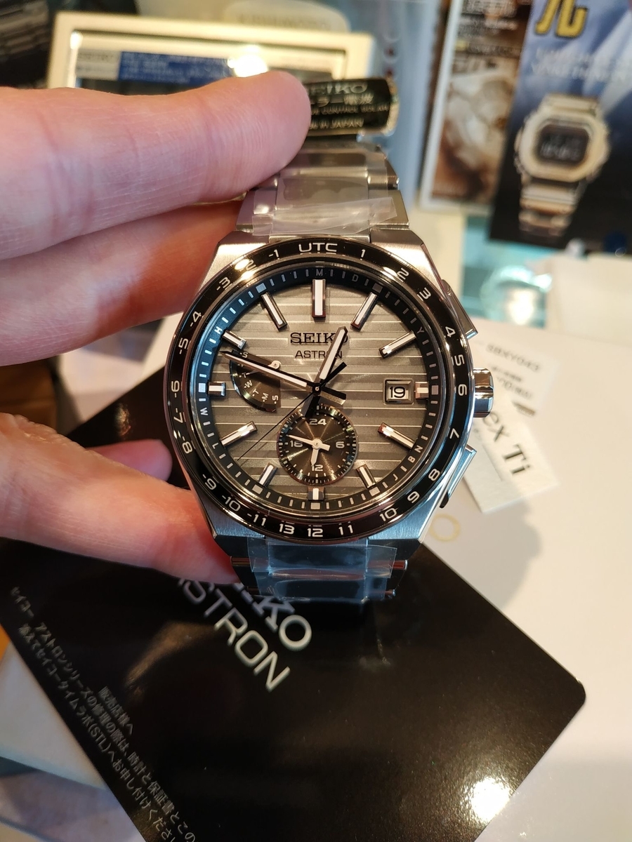 seiko astron sbxy043 セイコー　アストロン　500本限定 SBXY043 #横縞 #ストライプ文字盤 #限定500本モデル #シルバー
