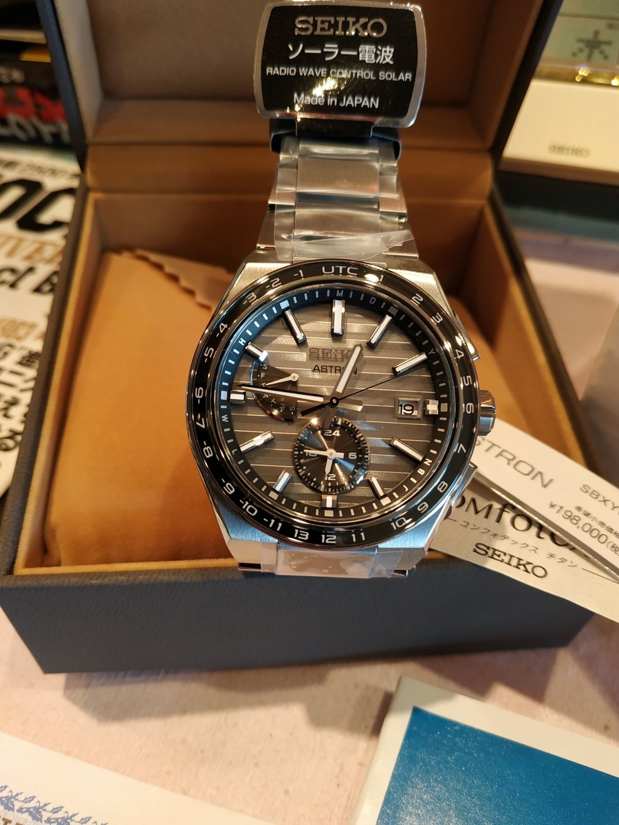文字盤・ノンデイト 20221014-grand-seiko-44gs-