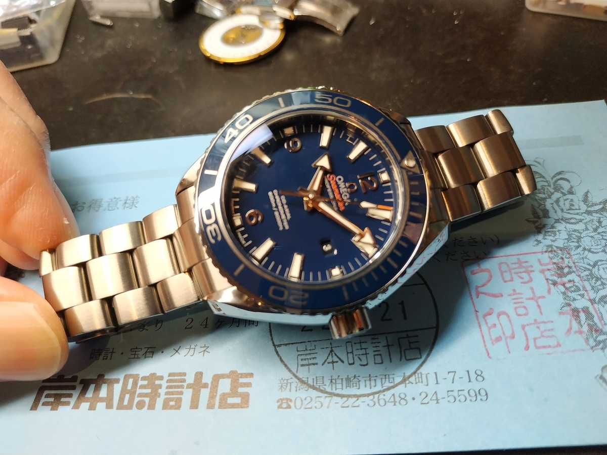 オメガ　シーマスター　 Seamaster 600 腕時計 楽天市場】OMEGA オメガ 腕時計 メンズ シーマスター600 手巻き