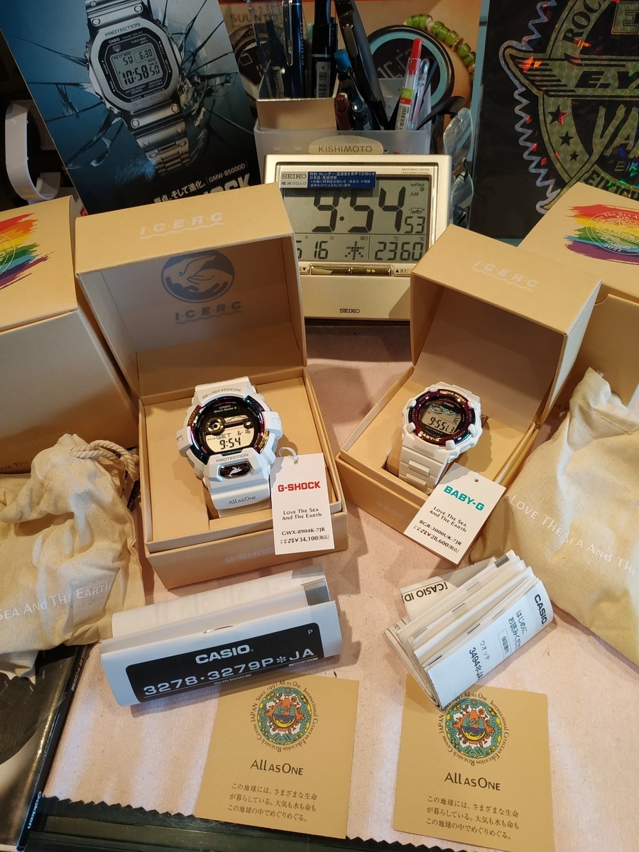送料税込【カプリウォッチ】Art.5134★49mm Rock Black 国内発送 国内発送/関税込】カプリウォッチ 腕時計 Rocks 49mm 人気♪