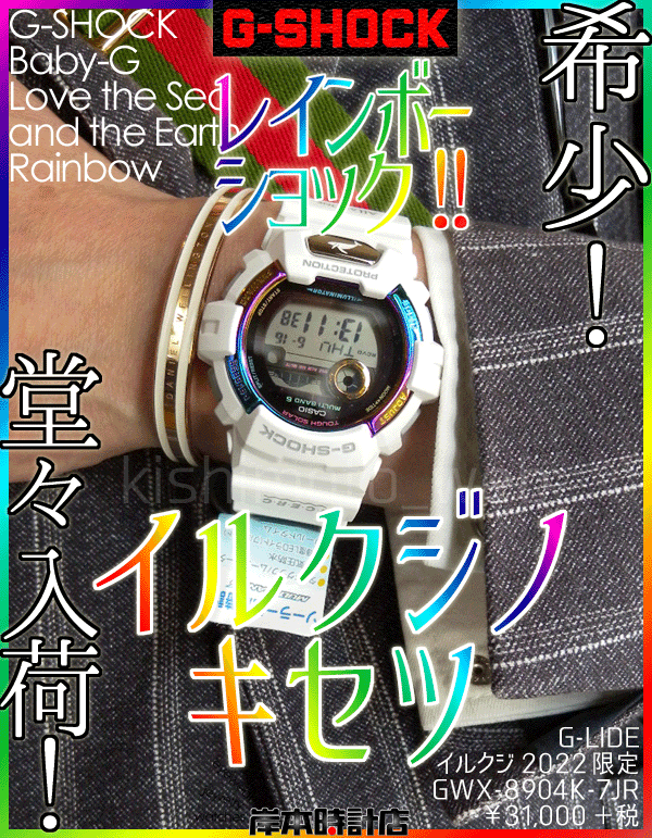 送料税込【カプリウォッチ】Art.5134★49mm Rock Black 国内発送 送料税込【カプリウォッチ】Art.5134☆49mm Rock Black 国内発送