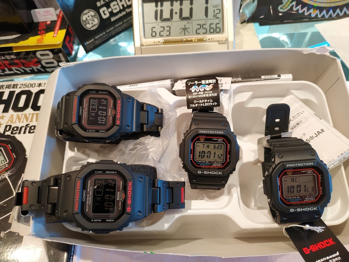 GW-B5600HR-1JF #簡単脱着ワンタッチ #Gはやっぱり四角でしょ